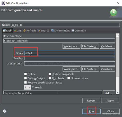 maven package recursive test loop|maven simple test.